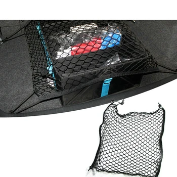 

4 Hook Car Mesh Cargo Net Holder Trunk Elastic Storage For Isuzu Ascender MU-7 MU-X VehiCross / PGO Cevennes Hemera Speedster II