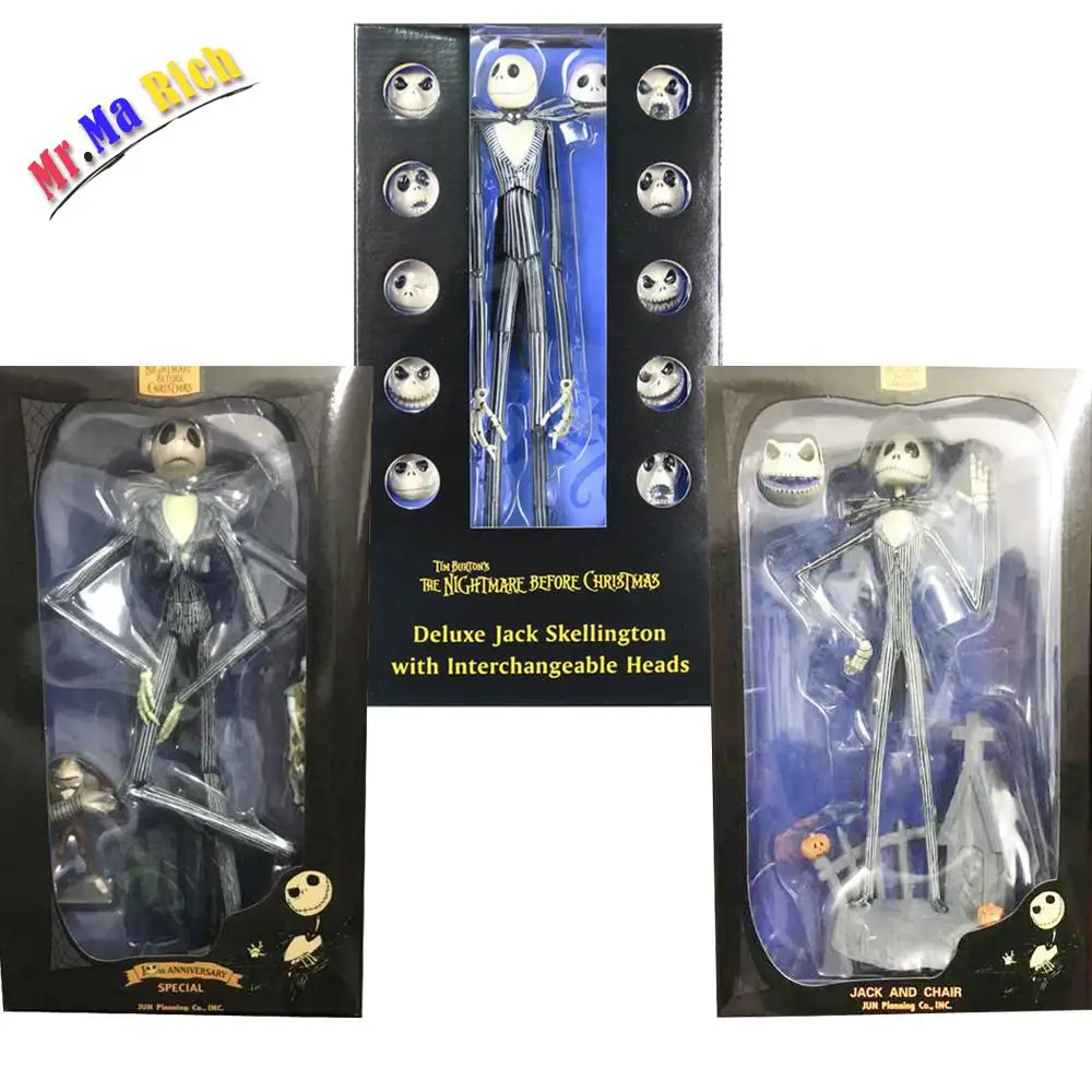 Фигурка Кошмар перед Рождеством из ПВХ|pvc figure|figure pvcjack skellington figure |