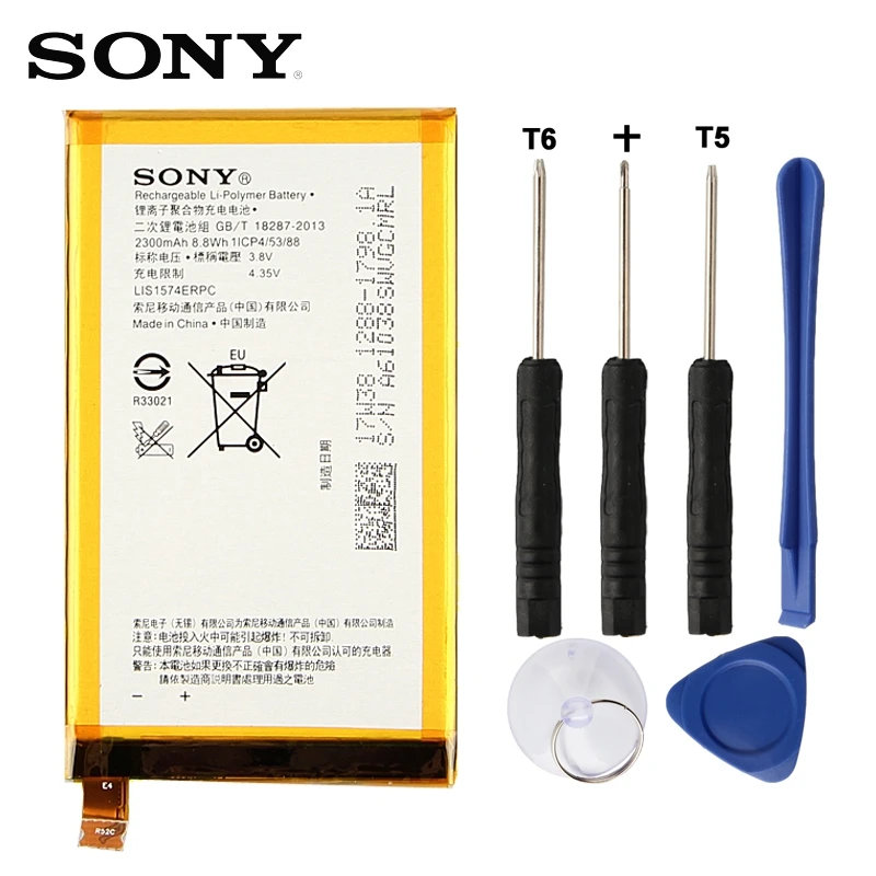Original Replacement Sony Battery For SONY Xperia E4 E2003 E2033 E2105
