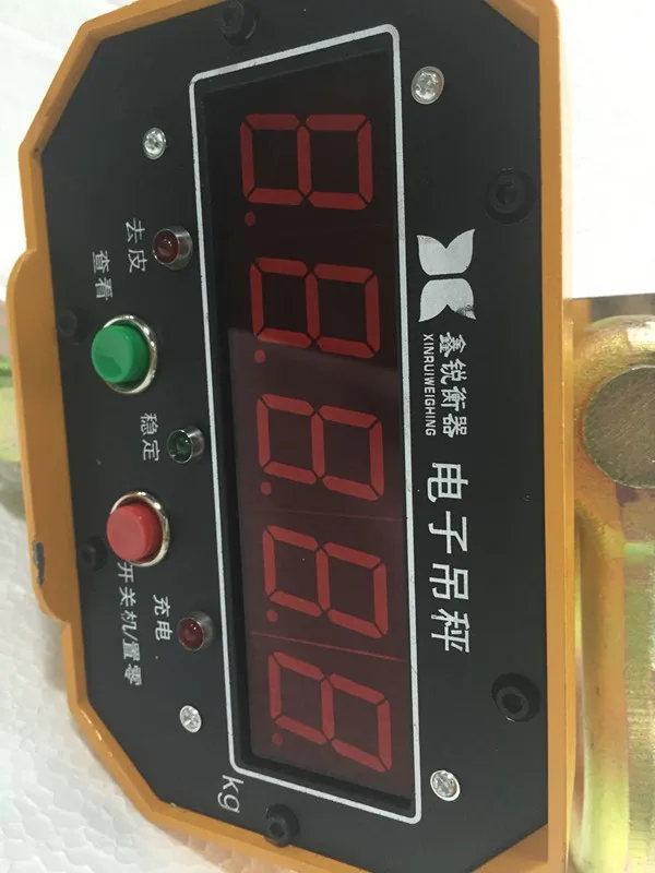 3T-3000kg-OCS-digital-lifting-scale-red-or-green-display-aluminum-shell-wireless-remote-control-Industrial (4)