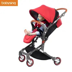 В продаже Babysing I-GO детская коляска Высокая Пейзаж портативный легкий детский карета складной детский автомобиль капюшон для коляски