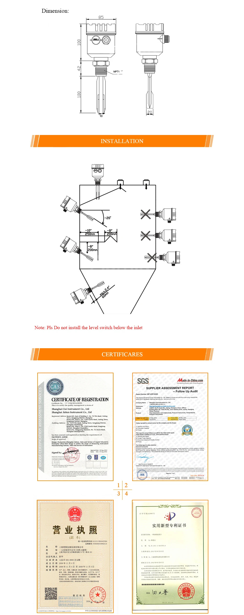 fork level  switch 2