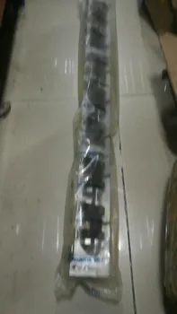 

PM 74 Gripper bar M2.014.003S