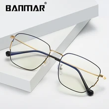 BANMAR квадратные анти-голубые световые блокирующие очки uv400 для чтения радиационно-стойкие компьютерные очки игровые очки 1901