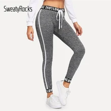 SweatyRocks серые леггинсы для фитнеса с буквенным принтом и завязками на талии, женская одежда для активного отдыха, весенне-Летние повседневные модные штаны
