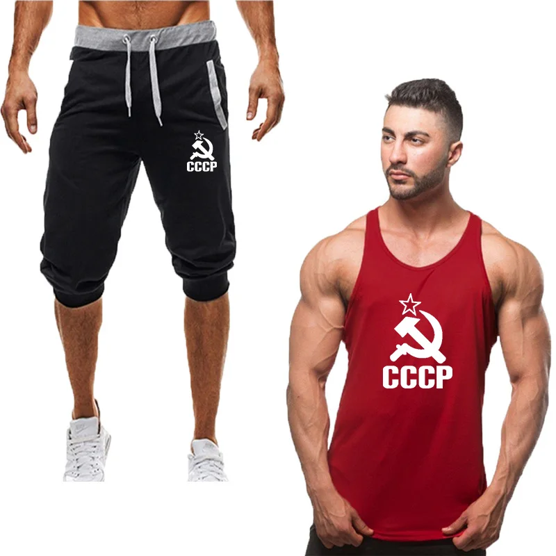 2019New Модные мужские спортивные пляжные шорты, брюки, хлопковые спортивные брюки, шорты для фитнеса, повседневные спортивные шорты