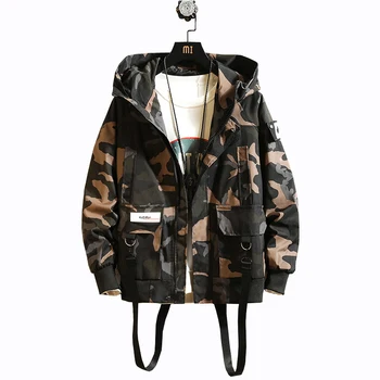 

Spring and Autumn Men's Casual Explosion Jacket Hooded Camouflage Jacket Large Size JK17