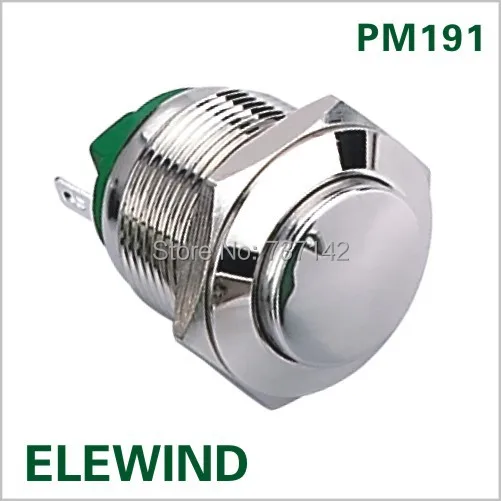ELEWIND 19 мм приподнятая головка Мгновенный кнопочный переключатель (PM191H-10/J/N) |