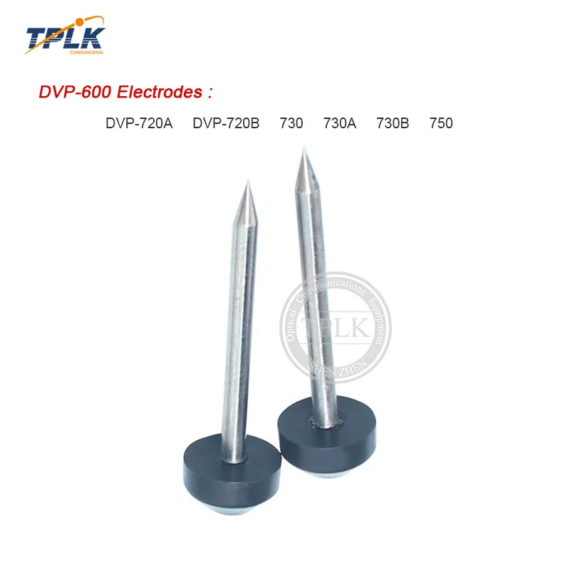 DVP-6001 (2)