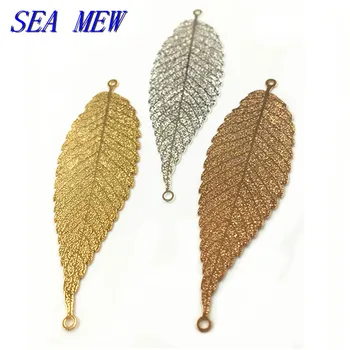 

SEA MEW 20PCS 57*18mm Fashion Metal Copper Gold Silver Color Filigree Leaf Pendant Charm For Jewelry Making