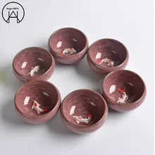 Фиолетовый кунг-фу(6 шт.) Керамическая чайная чашка Китайский зеленый чай s чайная чашка чай s горшок подарок логотип настройки