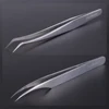 1pc Profession Stainless Eyebrow Tweezer Eyelash Flower Extension Beauty Makeup Tools High Precision Quality Tweezers CHU01-05 ► Photo 2/6