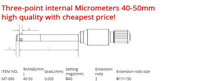 40-50 мм трехточечный внутренний микрометр 40-50 мм измерительный инструмент