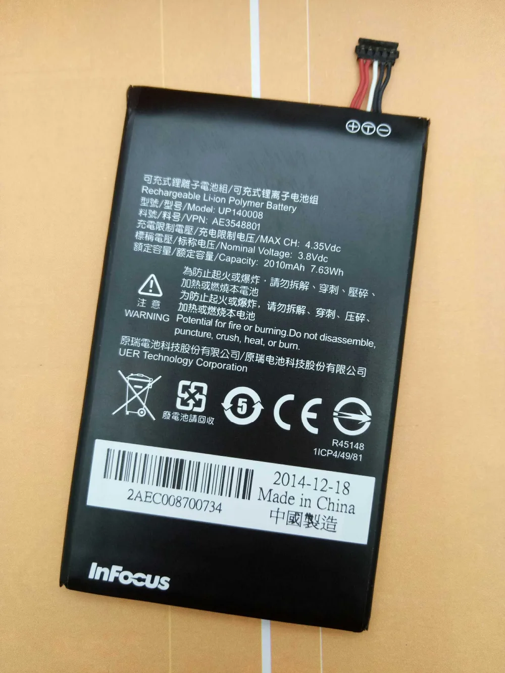 

100% original for Foxconn InFocus M2 battery 2000mAh UP140008 new available infocus m2 battery