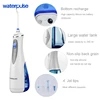 Waterpulse V400 Oral Irrigator Water Flosser Electric Oral Irrigator Mouth Cleaning Dental Irrigator Portable Water Floss Plus ► Photo 3/6