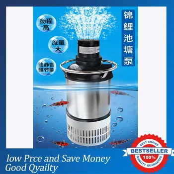 

HAA-20 Garden Pond Submersible Pump Big Flow Circulating Water Pump