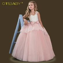Children's Clothing Girl Lace Floral Eleghant Wedding Dress Kids Dresses for Girls Teenage Mesh Ball Gown Party Tutu Teen Dress floral girls ball gown dress luxury kids girl wedding clothing birthday party communion banquet vestidos appliques dresses s183