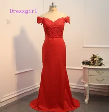 Custom Made 2017 Mermaid V-neck Cap Sleeves Satin Lace Long Cheap Bridesmaid Dresses Under 50 Wedding Party Dresses
