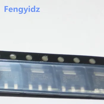 

20PCS/LOT ACS110-7S ACS110-7SN ACS110-7SN-TR/B