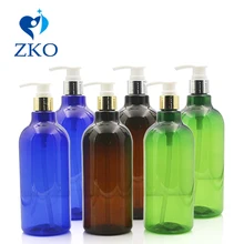 1 шт. 500 мл пластиковый блестящий золотой алюминиевый корпус шампунь дозатор для лосьона бутылка для многоразового использования