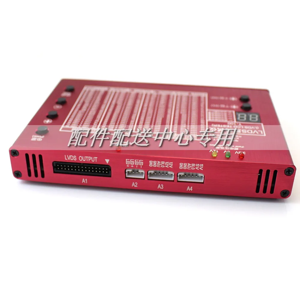 T100-panel-tester-04