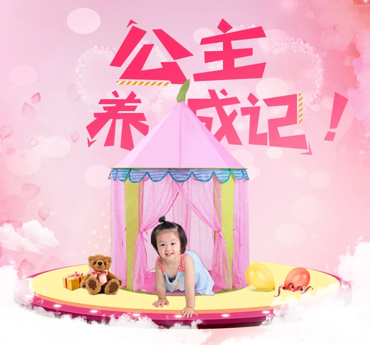 TB2riUhppXXXXXXXpXXXXXXXXXX_!!2401150844