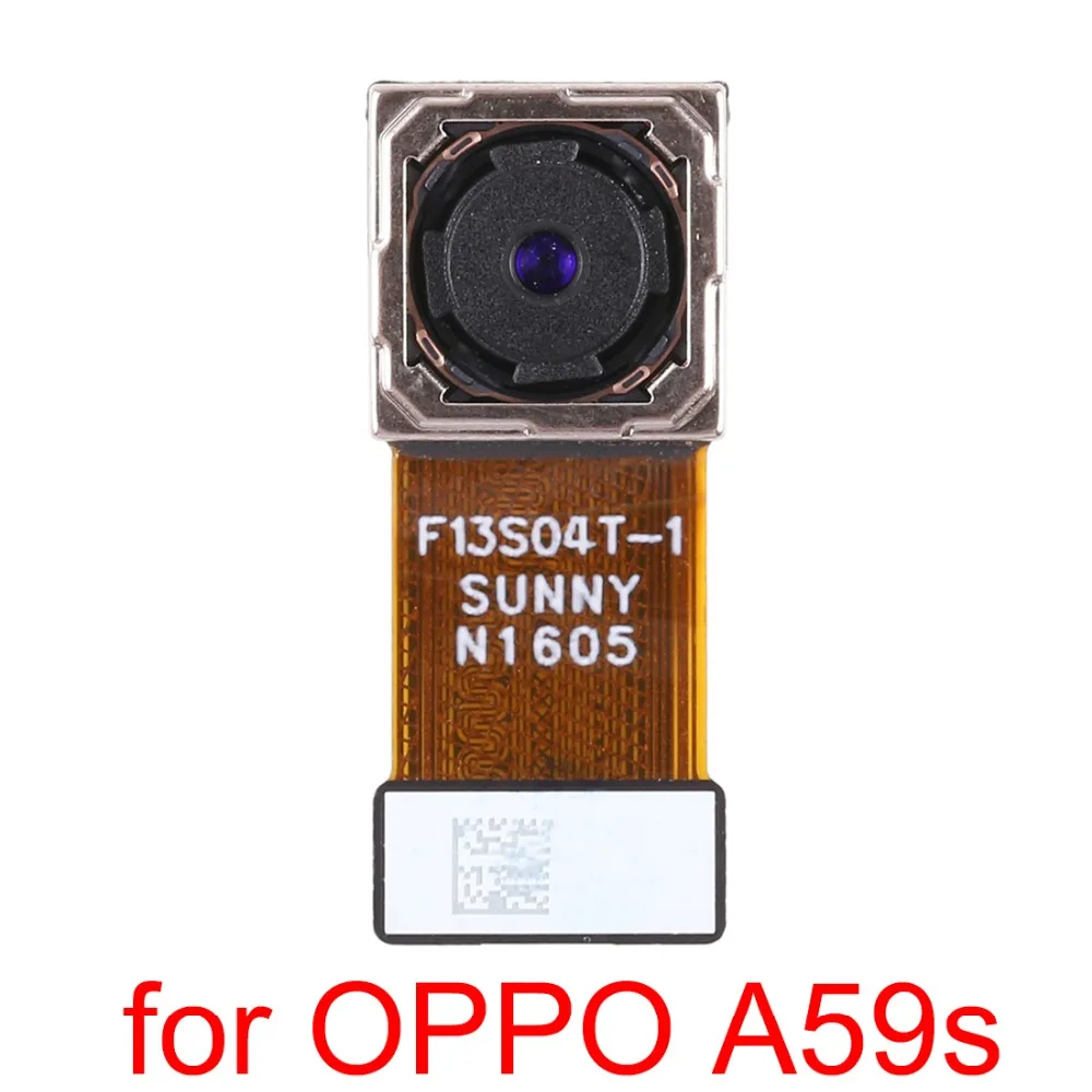 SP8822