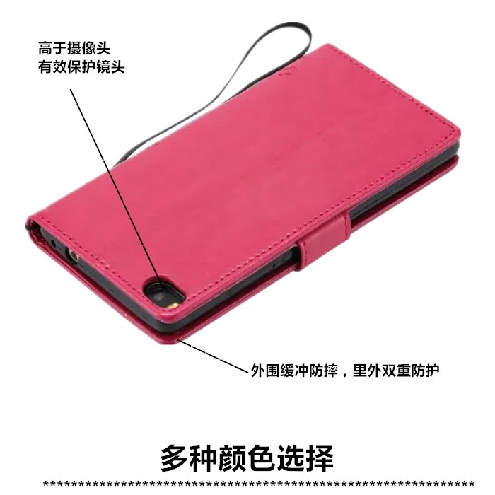  P8lite1 (1)