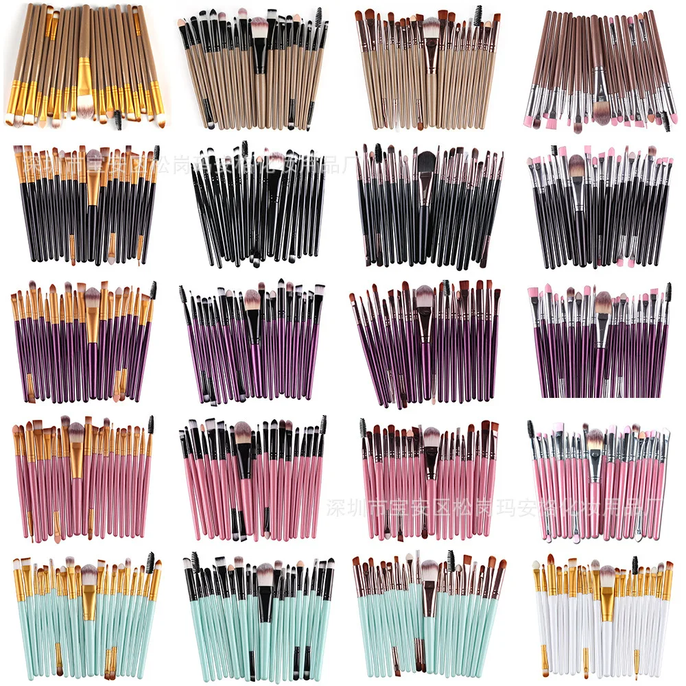 

Manufacturers direct sell 20 makeup brushes cross-border beauty tools set eyeshadow brush neutral no logo eye brush