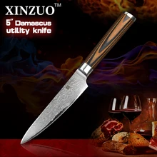 Xinzuo 5 “messer japanischen vg10 damaststahl küchenmesser gemüsemesser obstmesser farbe holzgriff wholesale freies verschiffen