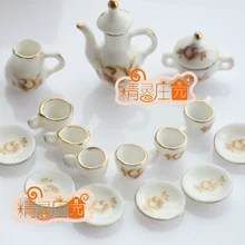 Мини кукольный домик аксессуары для мини-мебели модель кофейный чайный сервиз 15 наборов абстрактных цветов