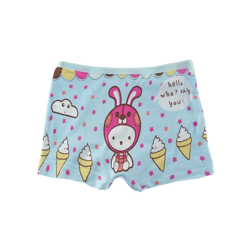girls panty (1)