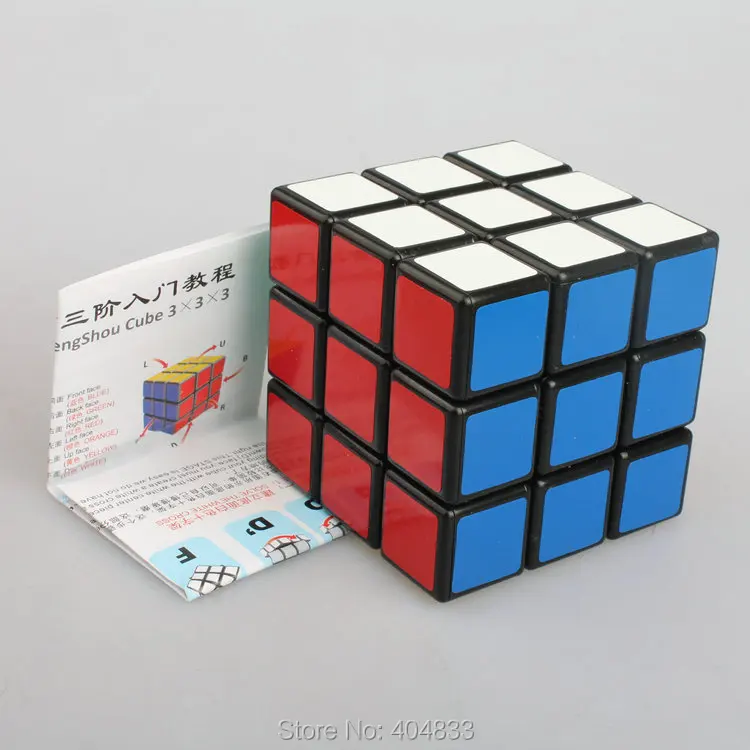 33 feng bl 3