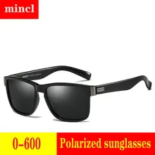 Диоптрийные поляризованные солнцезащитные очки для мужчин и женщин близорукие очки модные квадратные мужские очки для вождения UV400 FML