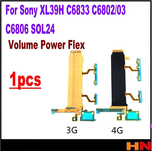 Гибкий кабель для микрофона Sony Xperia Z3 Dual L55T L55U D6633 D6653 D6603 SOL26 1 шт.|flex cable|power flex cabled6603
