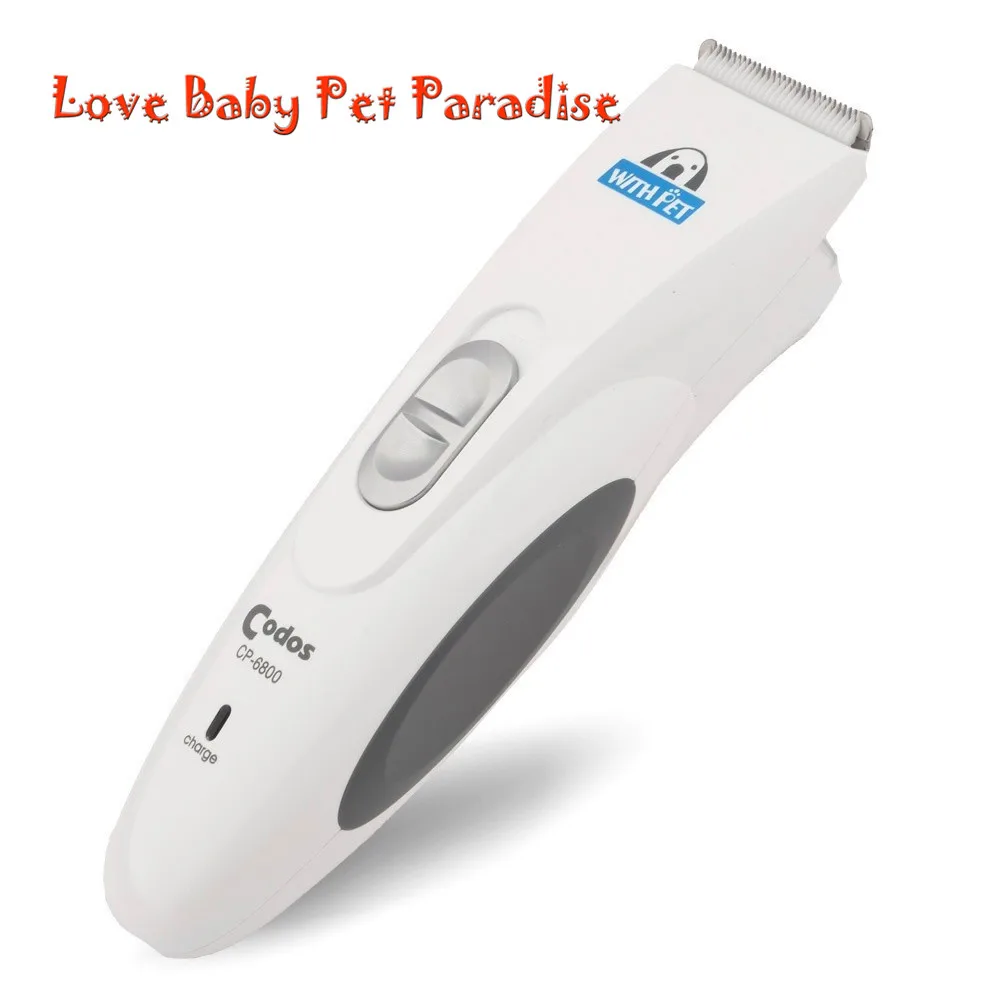 Professional Codos Pet Hair Clipper Dog Hair Trimmer Rechargeable Pet