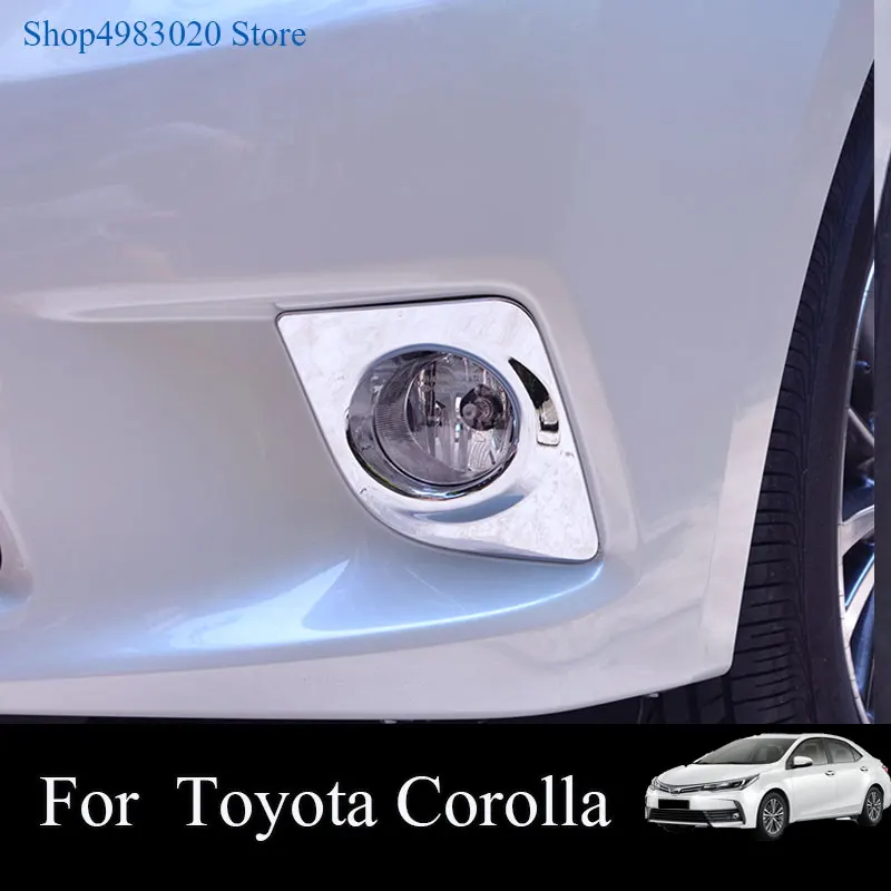 

Для TOYOTA Corolla 2014-2016, 2 шт., передний противотуманный светильник, накладка, противотуманная фара, абажур, АБС-хром, автостайлинг, автомобильные аксессуары