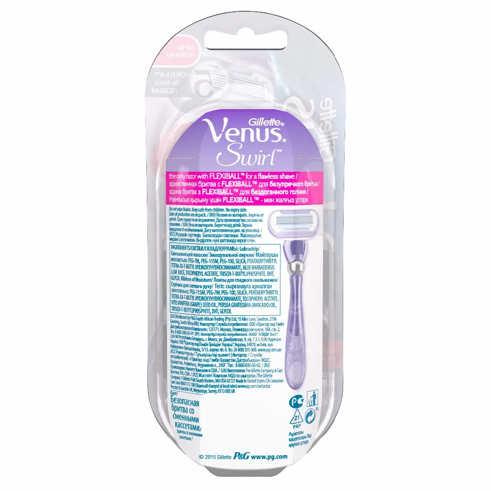 Бритва Venus Swirl с одной сменной кассетой
