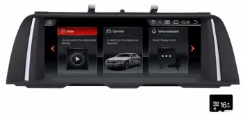 

2G ram 10.25" Android8.1 Car monitor for BMW 5s F10 F11 2011 2012 - 2016 Stereo Radio Vedio Audio GPS Navi Media Headunit
