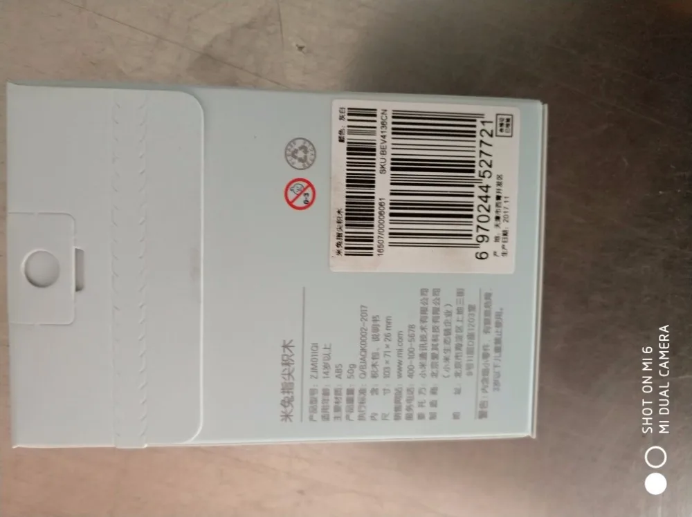 1510471844_4212299_s1008_754wh