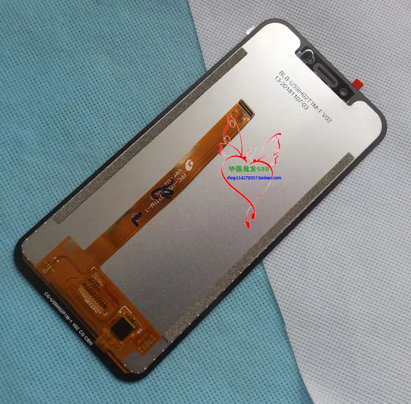 armor5touchlcd-4