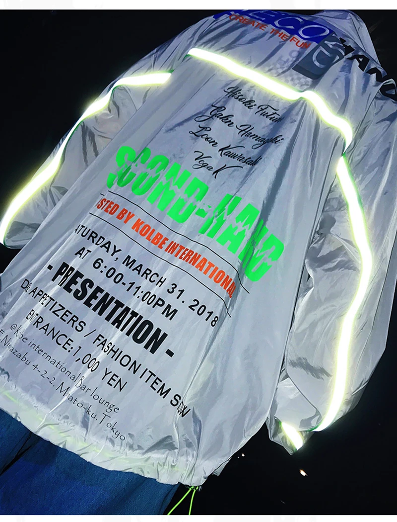 Streetwear Big Mens Jackets Japon Style   (2)