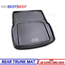 Для Audi A8 длинные 2002-2010 коврик для багажника автомобиля задний внутренний сетка для предметов лоток на коврике арабских цифр стайлинга автомобилей украшения аксессуары для интерьера