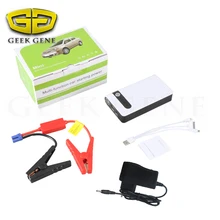 Высокой мощности аварийного пусковое устройство мини автомобильное пусковое устройство, внешний аккумулятор зарядное устройство для автомобильного аккумулятора 12В автоматический Портативный белый