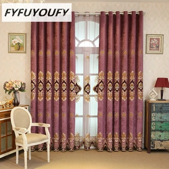 

High-grad curtains for living room,thick blackout curtain for bedroom,Luxury embroidery tulle curtains,French window curtain