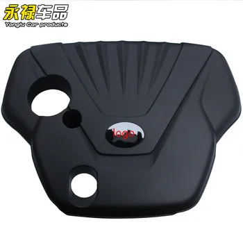 

Car Engine Protection Cover Car Protector Covers For KIA RIO 2017-2018 Auto Accessories