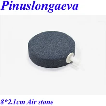 Pinuslongaeva Factory outlet Diameter 8cm Gas liquid mixer Ozone resistance Bubble stone Air stone for ID 6mm Teflon tube цена Pinuslongaeva Factory outlet Diameter 8cm Gas liquid mixer Ozone resistance Bubble stone Air stone for ID 6mm Teflon tube цены онлайн