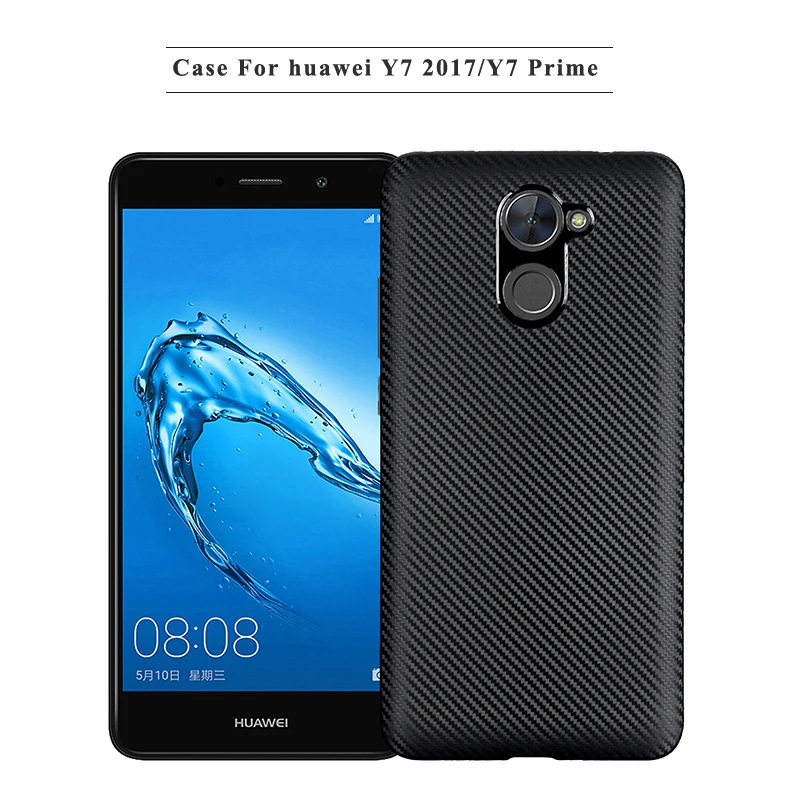 carbon fiber silicone case huawei y7 2017 y7 prime (3)