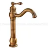 Bathroom Fixture