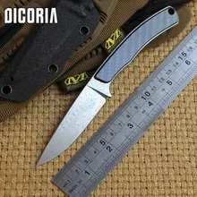 DICORIA MG происхождения фиксированное лезвие дамасское лезвие прямой нож KYDEX оболочка Тактический Кемпинг Охота Открытый выживания EDC инструменты